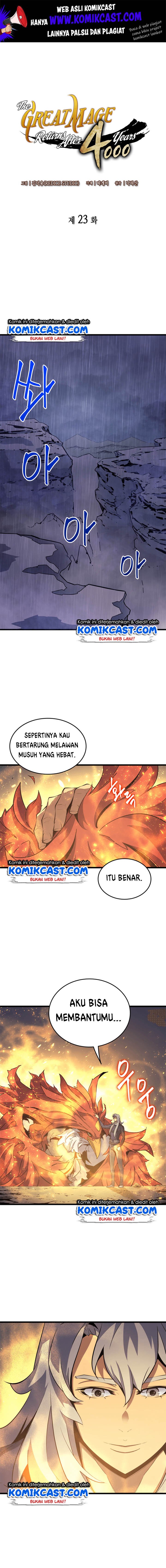 The Great Mage Returns After 4000 Years chapter 23