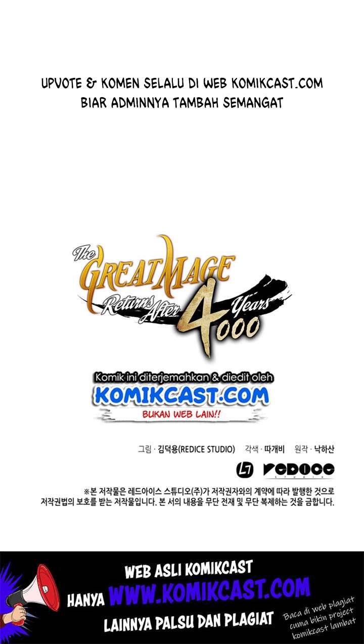 The Great Mage Returns After 4000 Years chapter 23