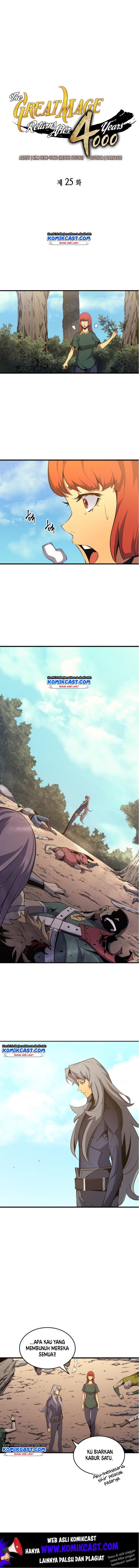 The Great Mage Returns After 4000 Years chapter 25