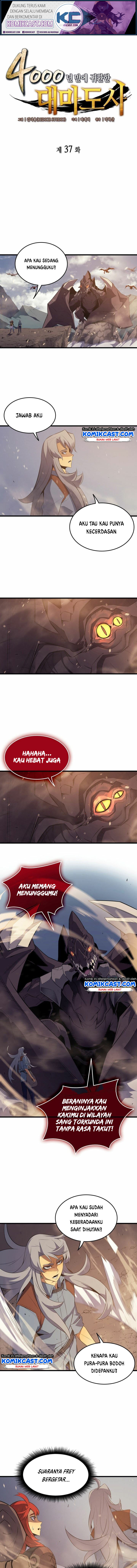 The Great Mage Returns After 4000 Years chapter 37