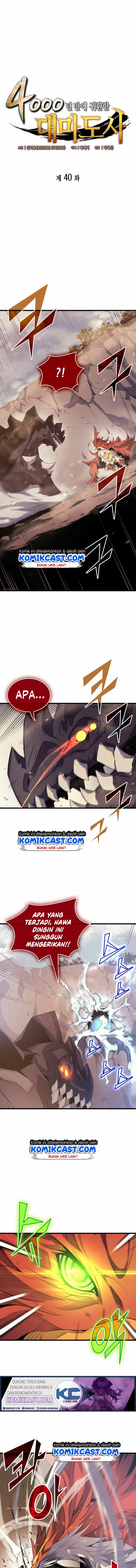 The Great Mage Returns After 4000 Years chapter 40
