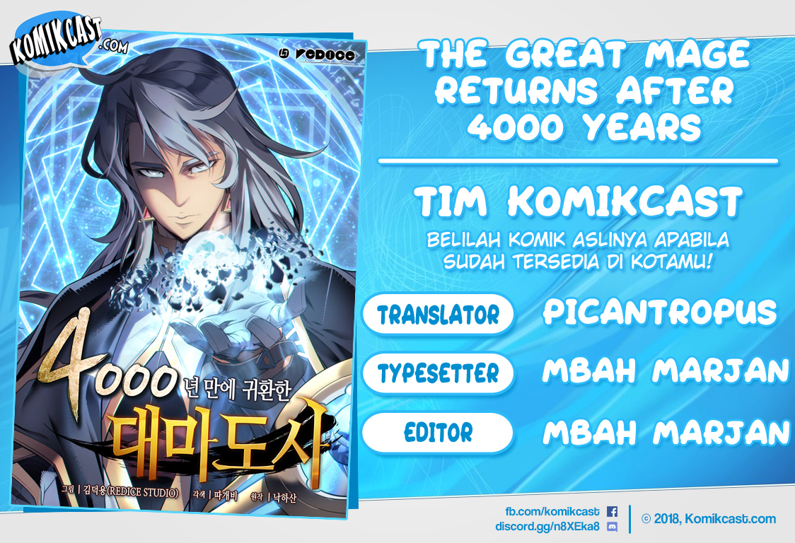 The Great Mage Returns After 4000 Years chapter 47