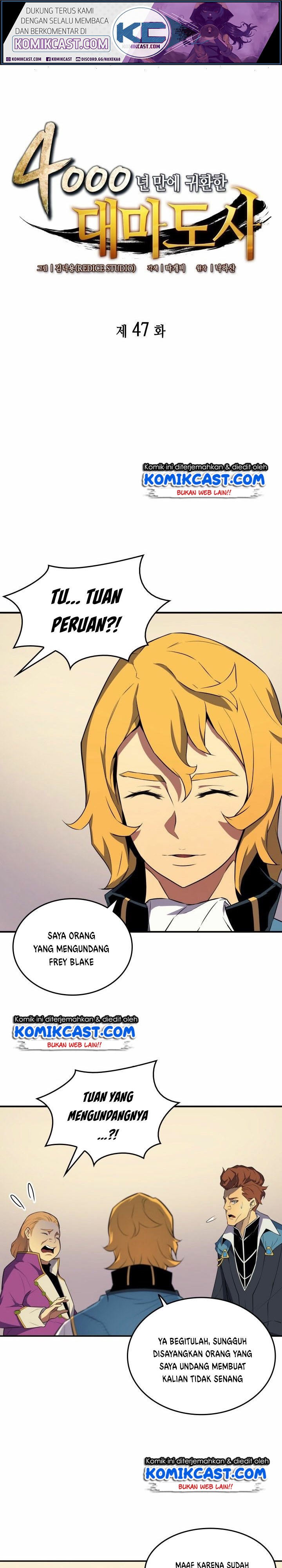The Great Mage Returns After 4000 Years chapter 47
