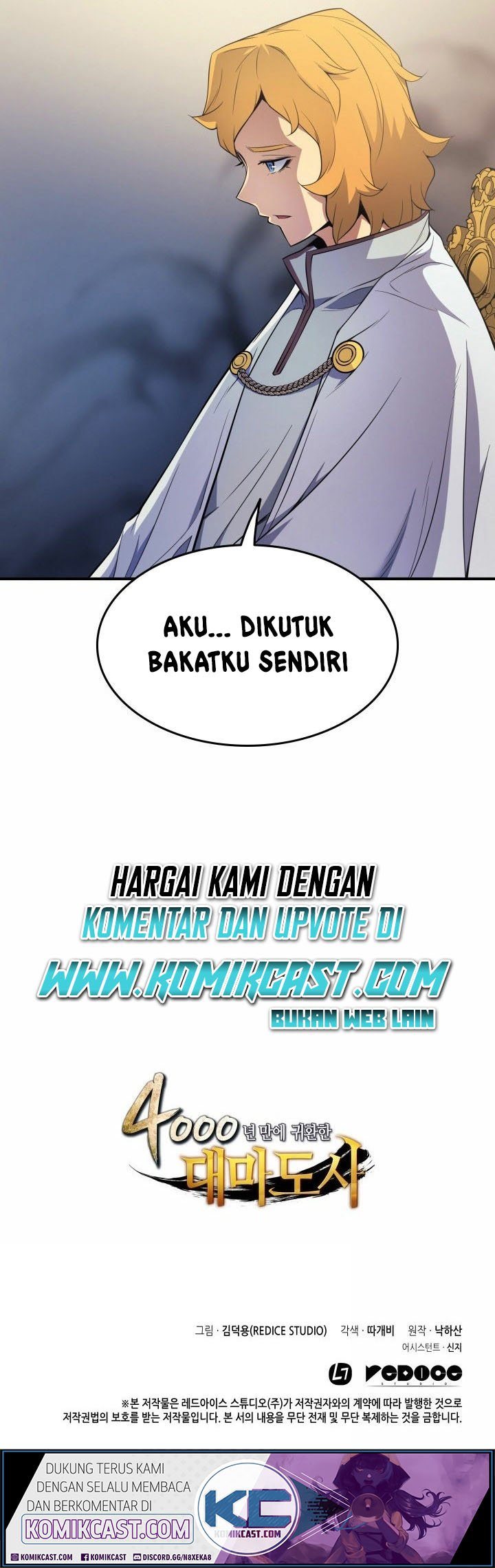 The Great Mage Returns After 4000 Years chapter 47