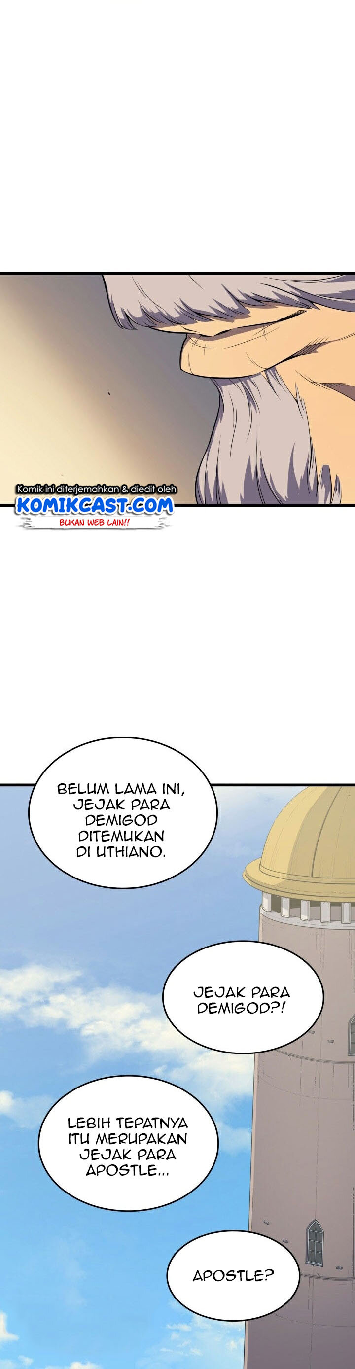 The Great Mage Returns After 4000 Years chapter 51