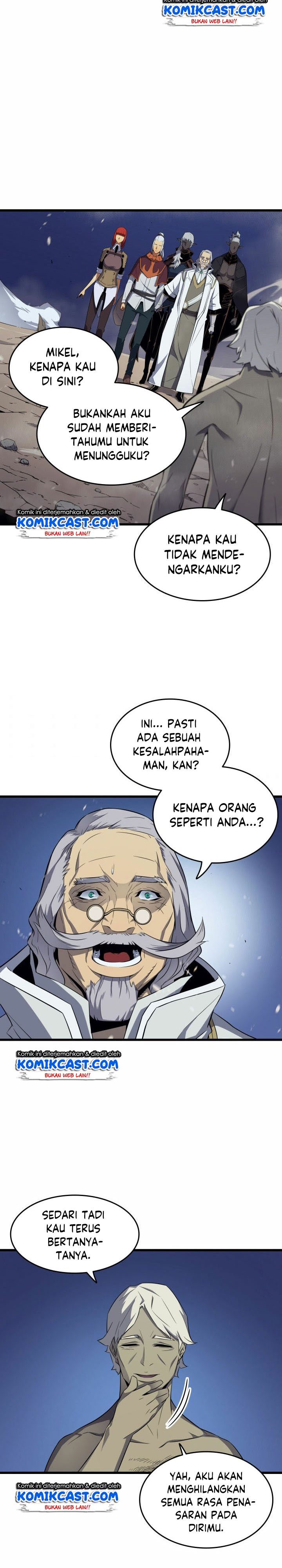 The Great Mage Returns After 4000 Years chapter 56