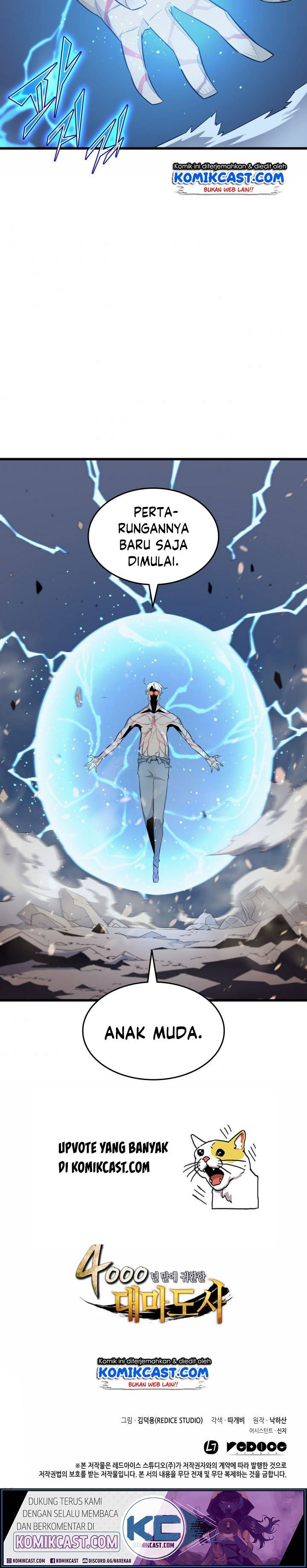 The Great Mage Returns After 4000 Years chapter 56