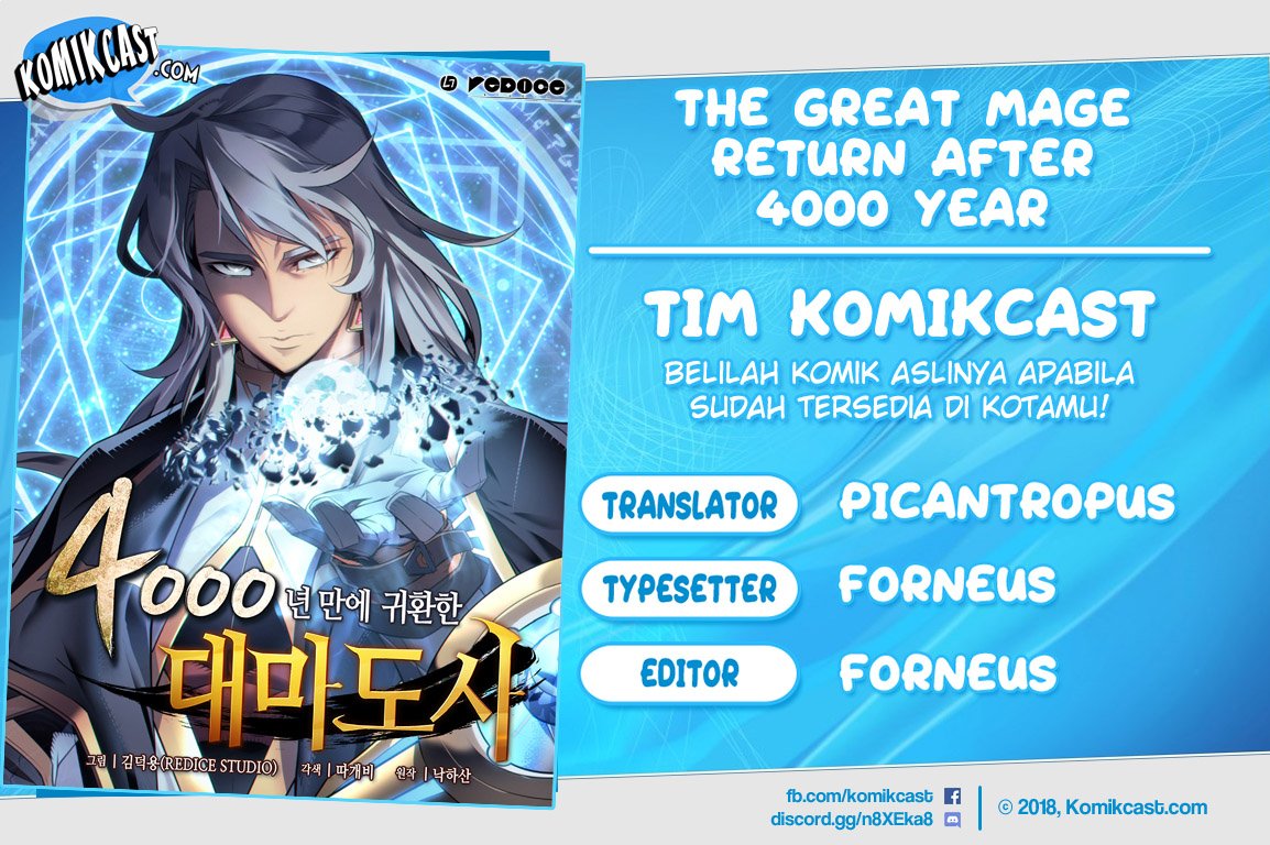 The Great Mage Returns After 4000 Years chapter 61