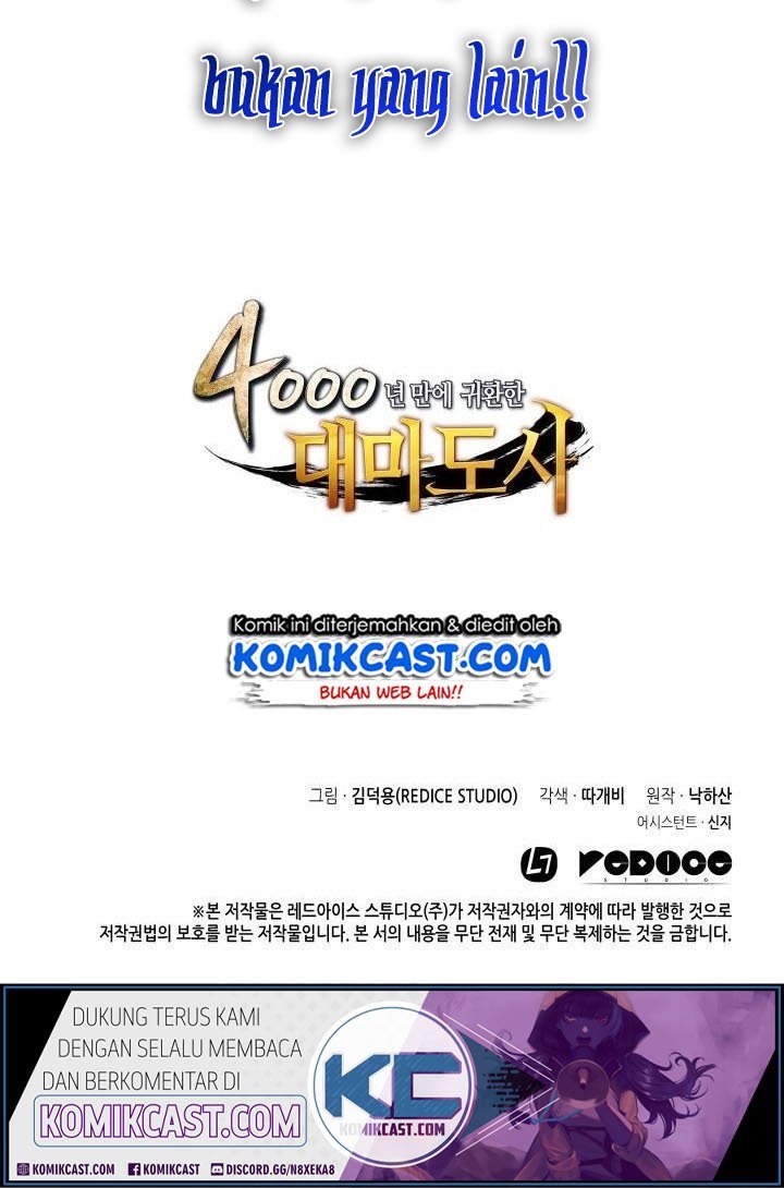 The Great Mage Returns After 4000 Years chapter 61