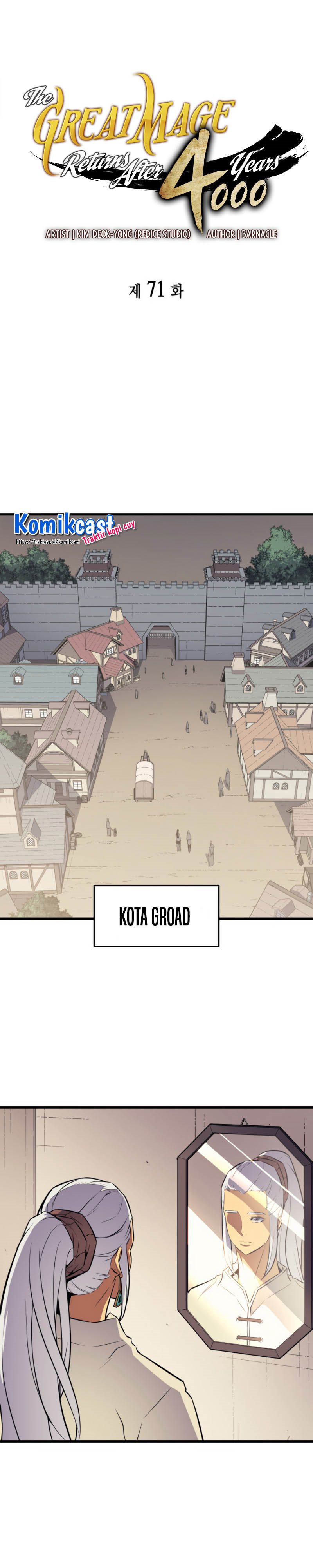 The Great Mage Returns After 4000 Years chapter 71