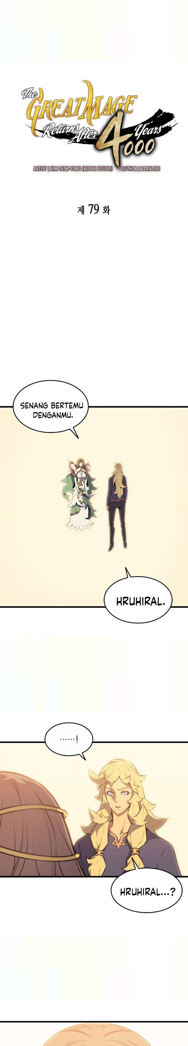 The Great Mage Returns After 4000 Years chapter 79