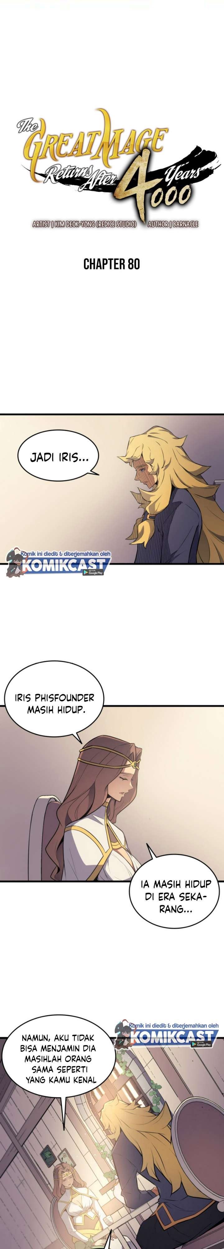 The Great Mage Returns After 4000 Years chapter 80