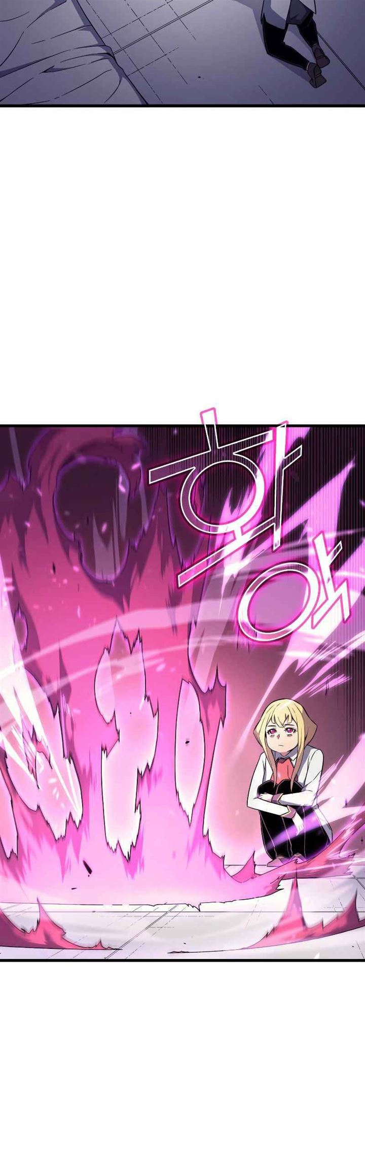 The Great Mage Returns After 4000 Years chapter 93