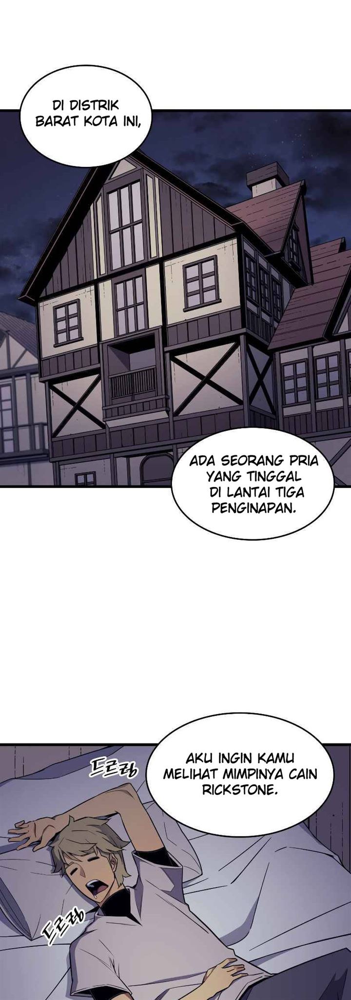 The Great Mage Returns After 4000 Years chapter 93