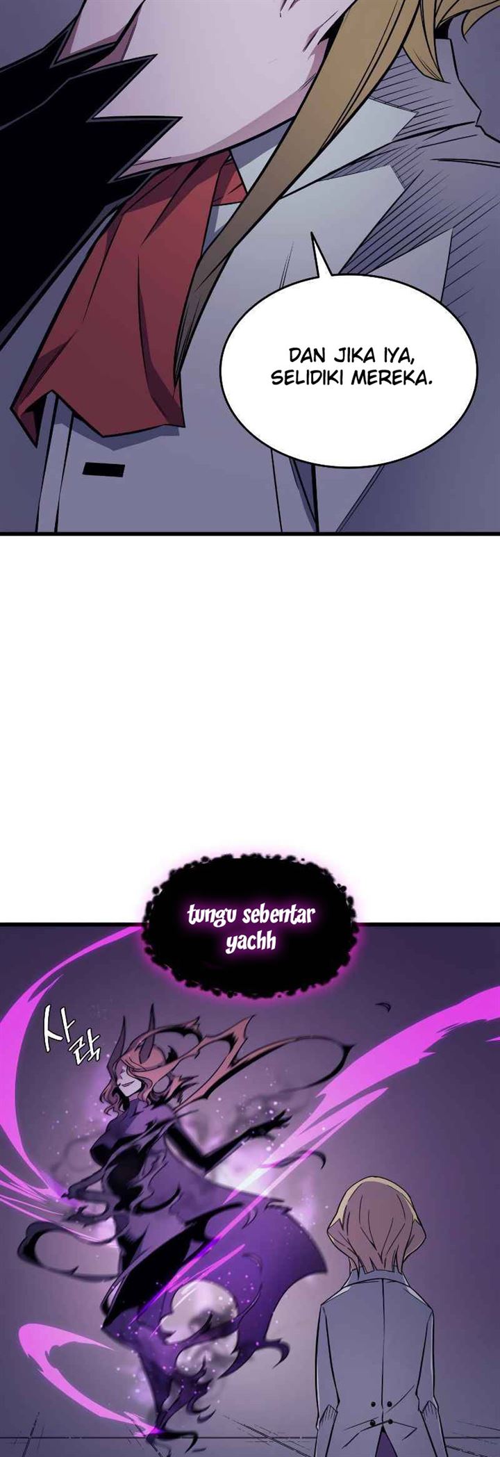 The Great Mage Returns After 4000 Years chapter 93
