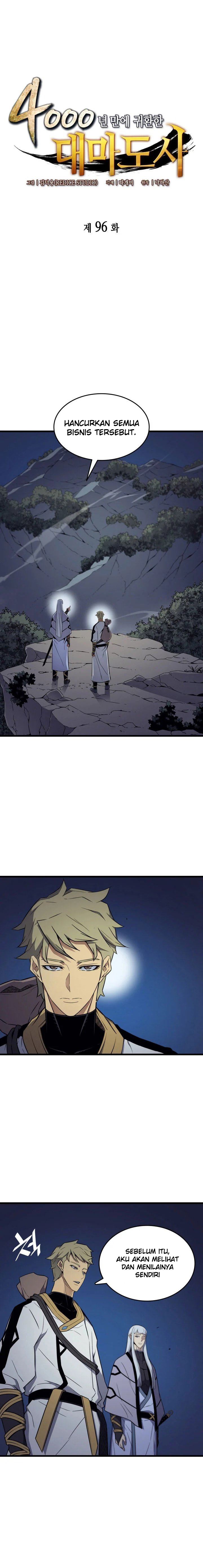 The Great Mage Returns After 4000 Years chapter 96