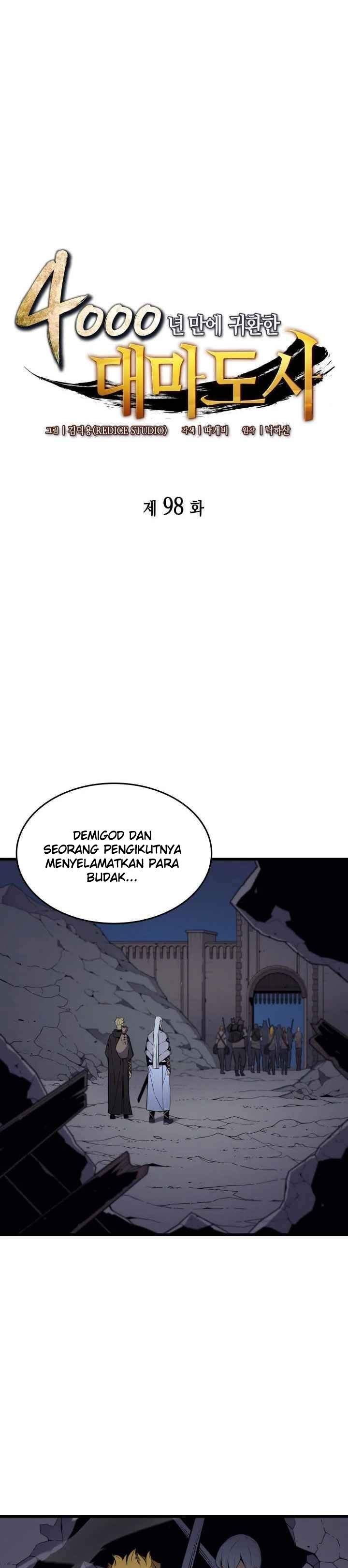 The Great Mage Returns After 4000 Years chapter 98