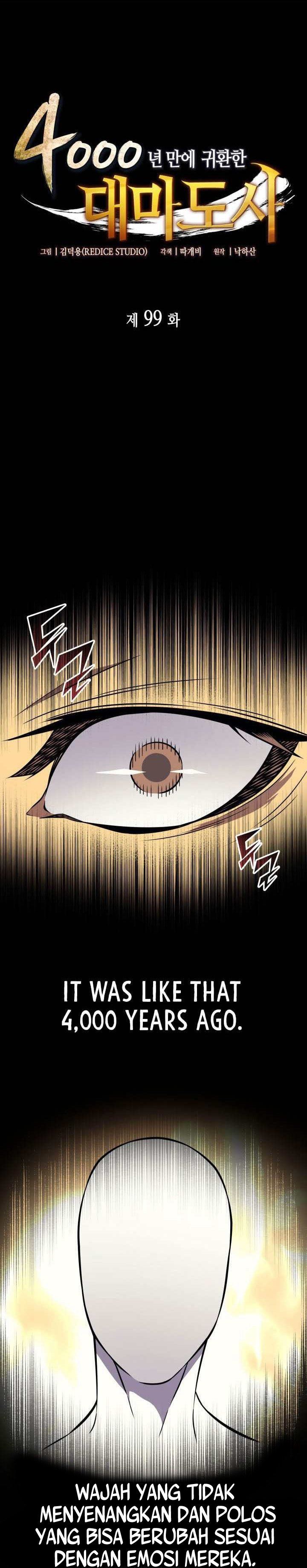 The Great Mage Returns After 4000 Years chapter 99