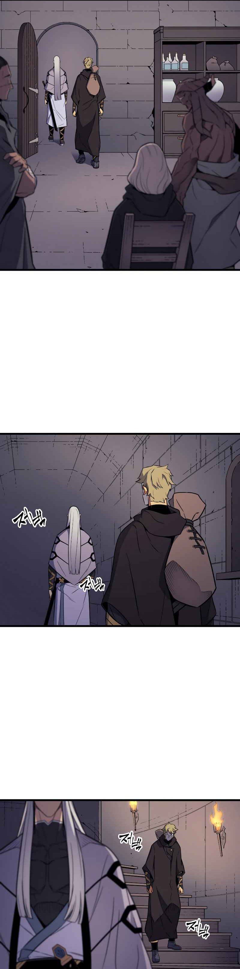The Great Mage Returns After 4000 Years chapter 101