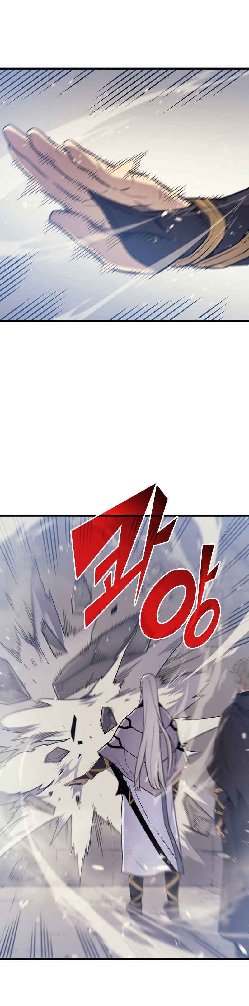 The Great Mage Returns After 4000 Years chapter 101