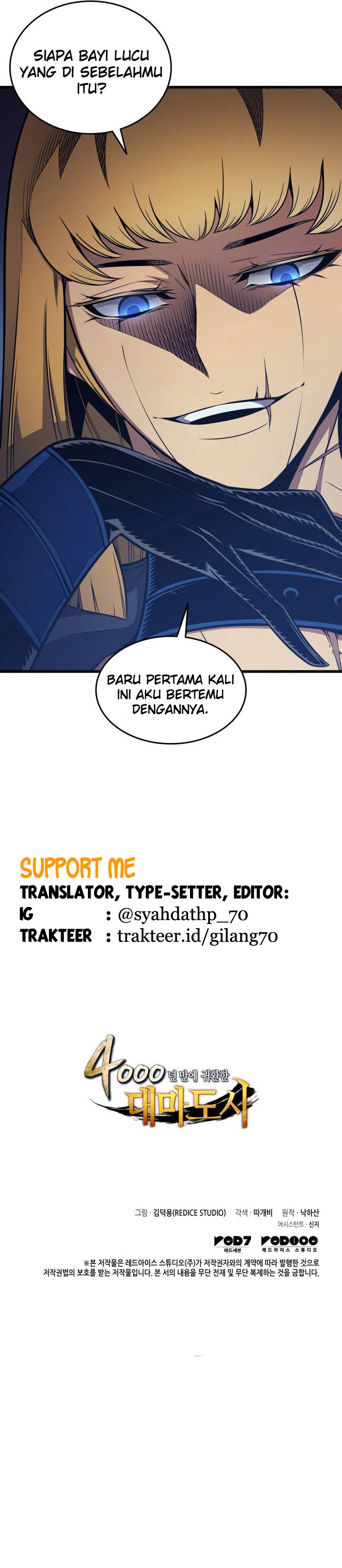 The Great Mage Returns After 4000 Years chapter 115