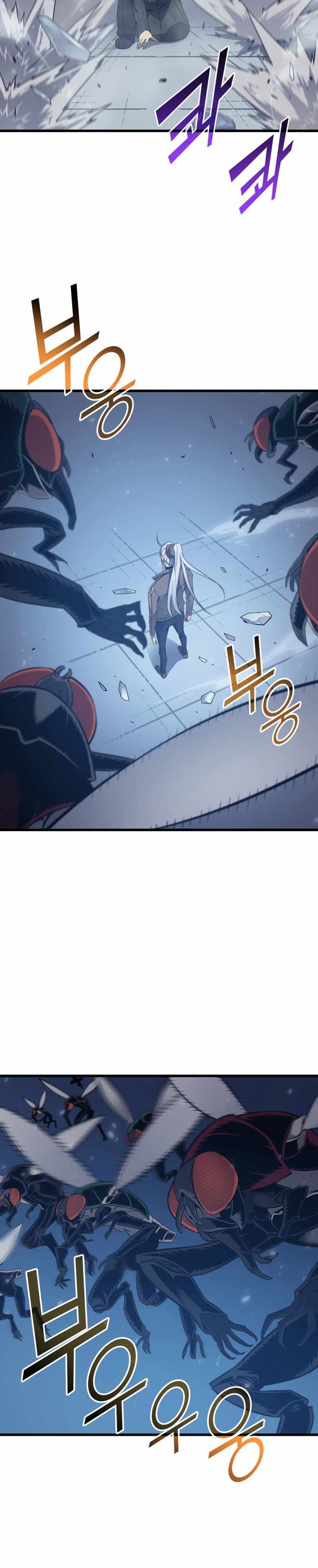 The Great Mage Returns After 4000 Years chapter 118