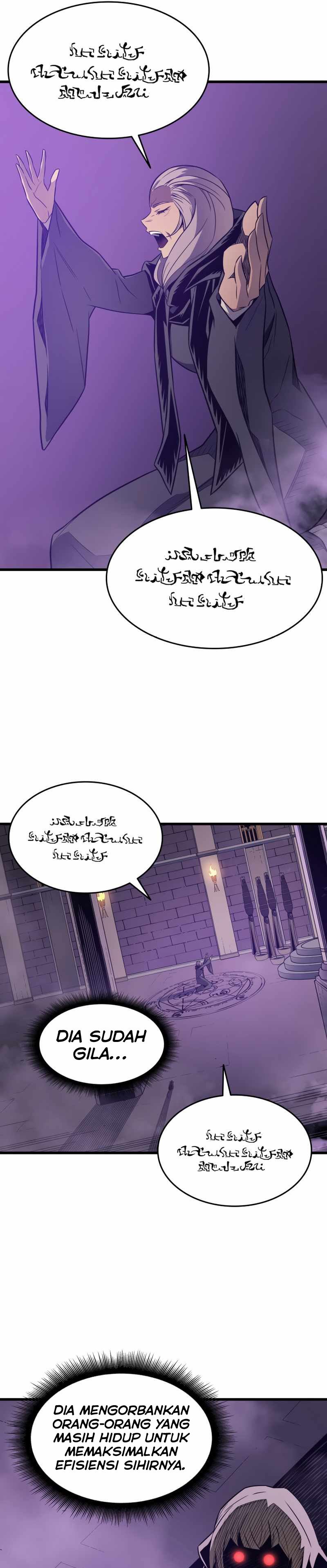 The Great Mage Returns After 4000 Years chapter 118