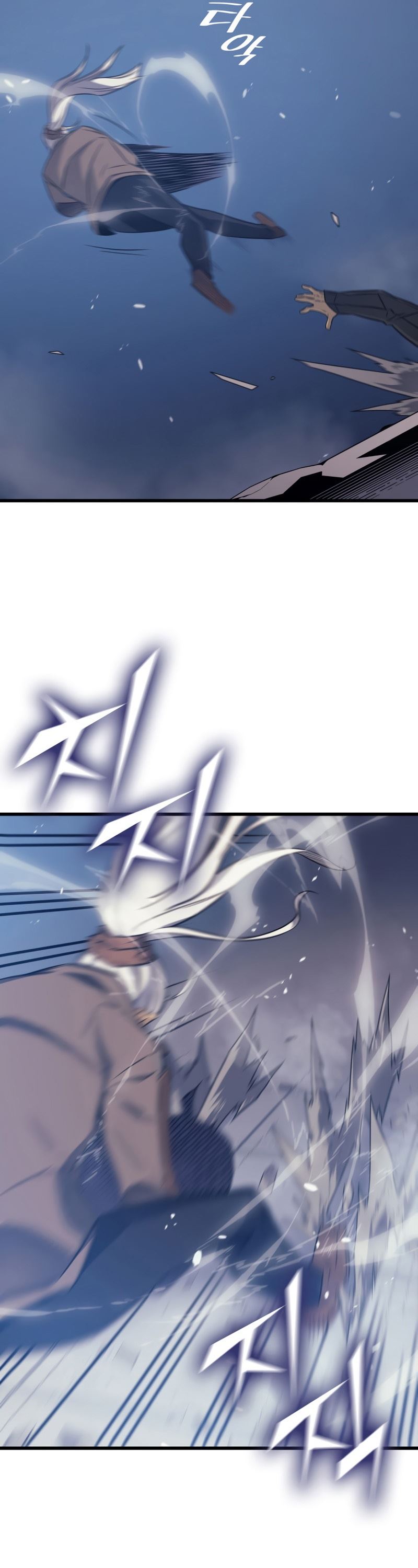 The Great Mage Returns After 4000 Years Chapter 119 Bahasa Indonesia