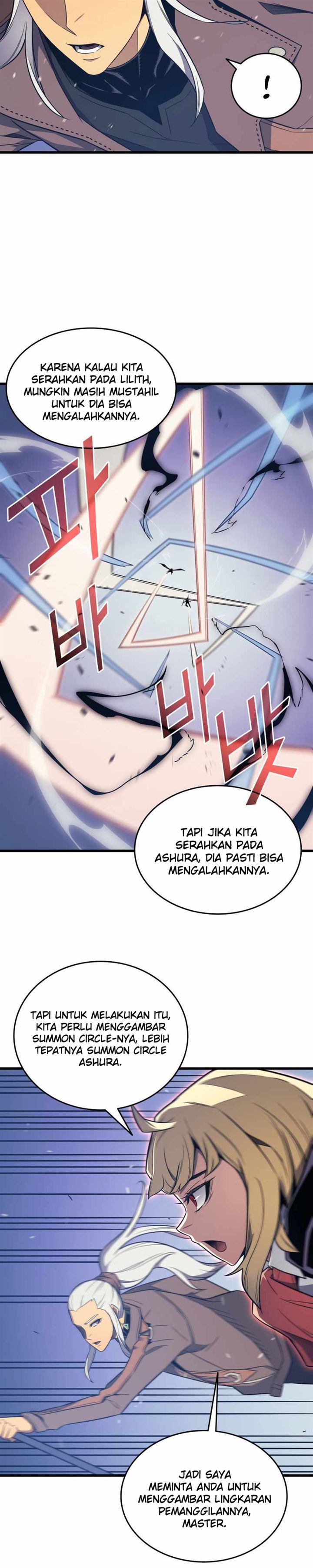 The Great Mage Returns After 4000 Years chapter 121
