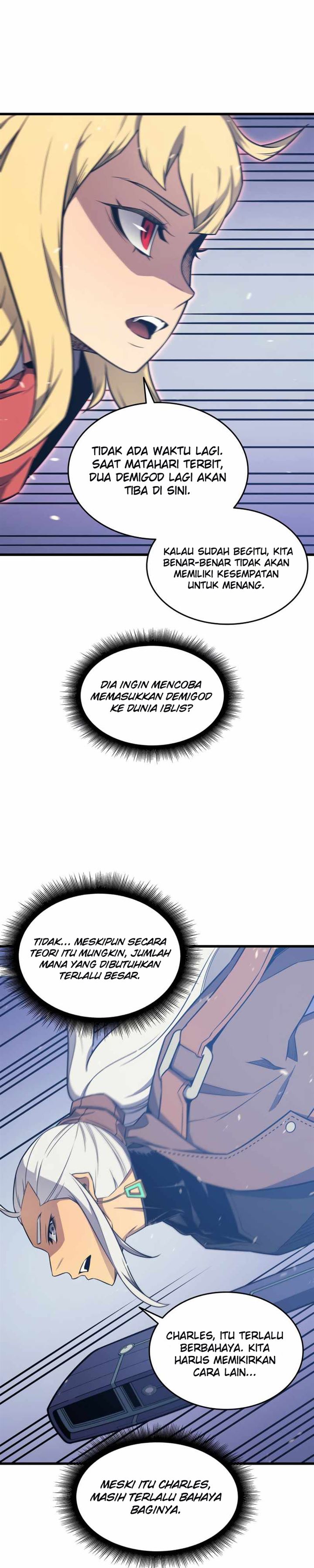 The Great Mage Returns After 4000 Years chapter 121