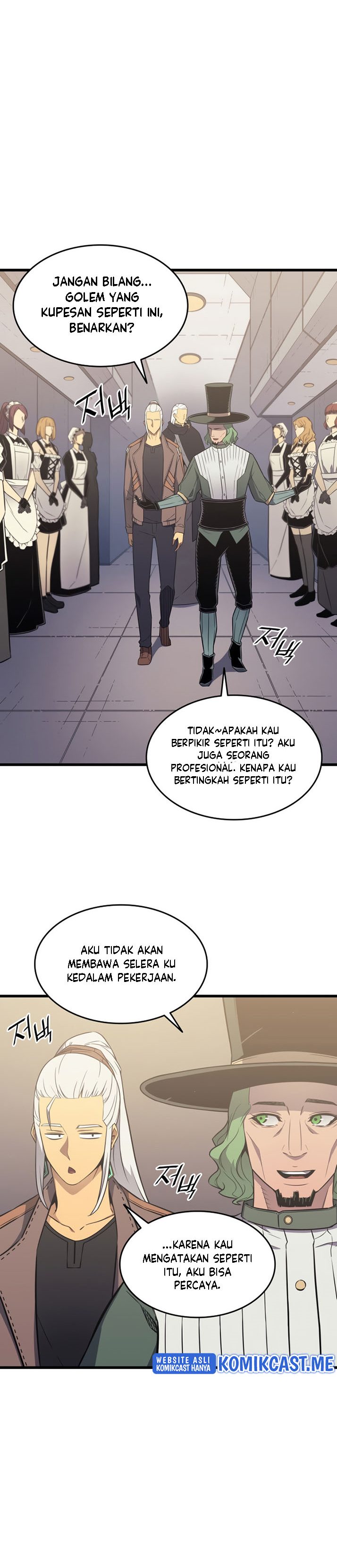 The Great Mage Returns After 4000 Years chapter 126
