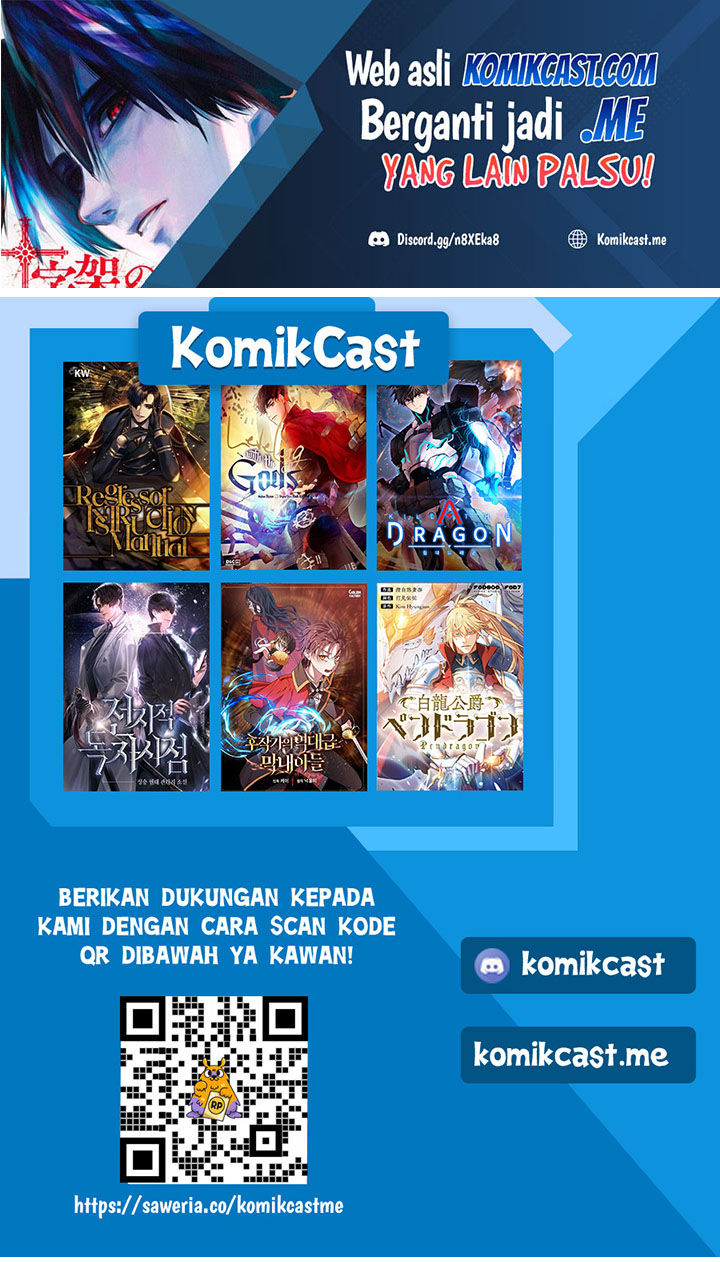 The Great Mage Returns After 4000 Years chapter 126