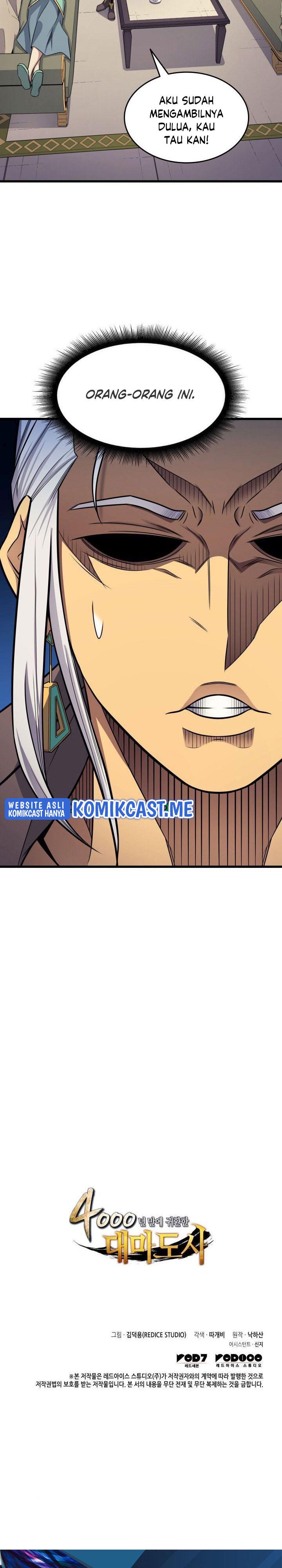 The Great Mage Returns After 4000 Years chapter 130