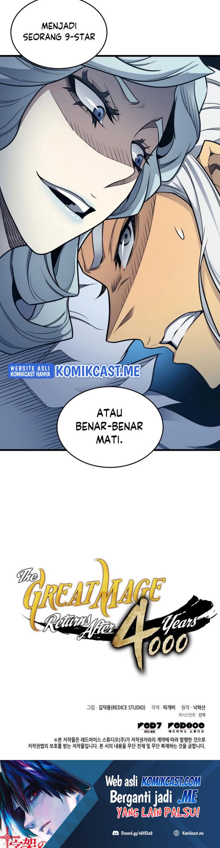 The Great Mage Returns After 4000 Years chapter 133