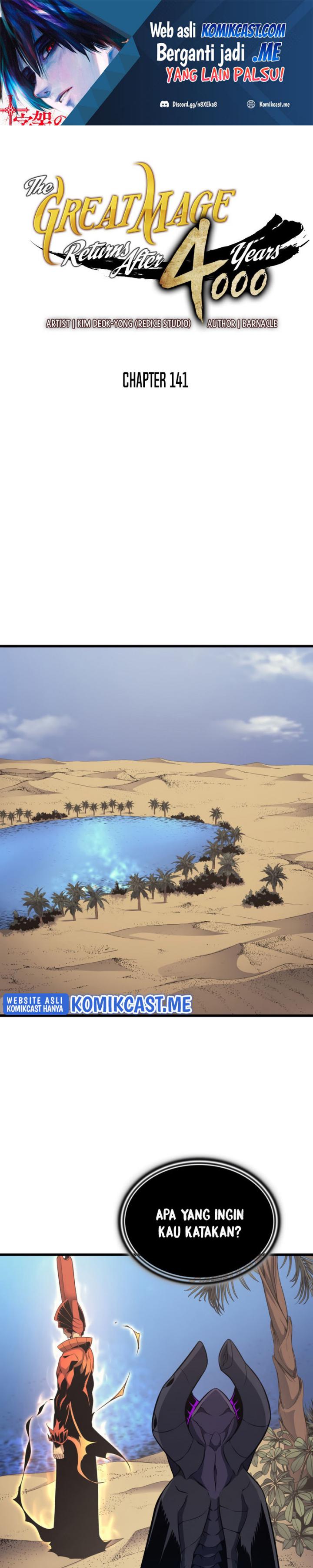 The Great Mage Returns After 4000 Years chapter 141