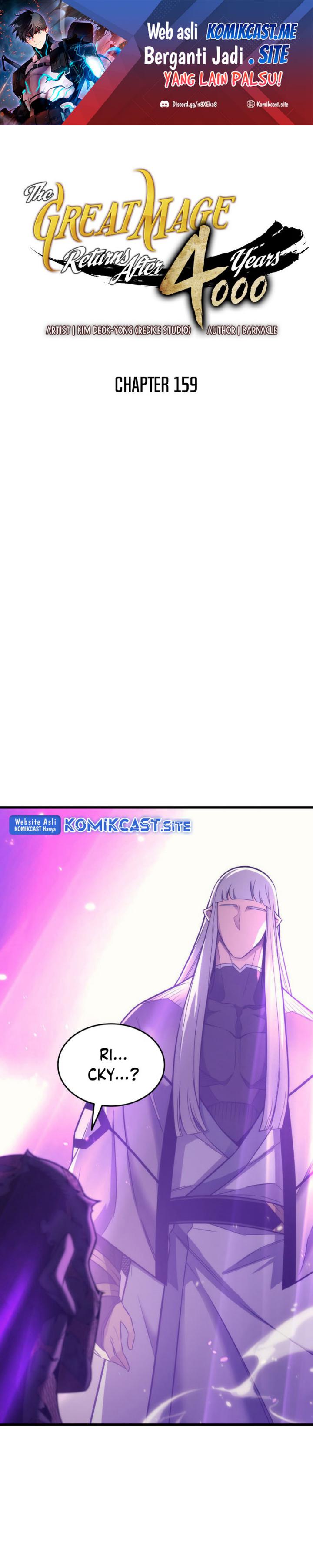 The Great Mage Returns After 4000 Years chapter 159