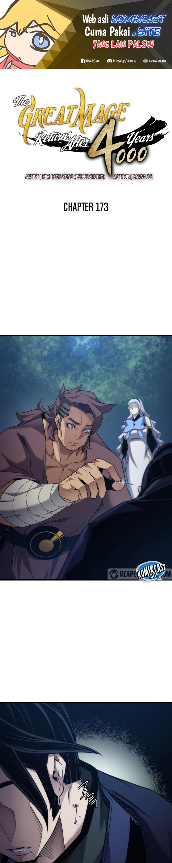 The Great Mage Returns After 4000 Years chapter 173
