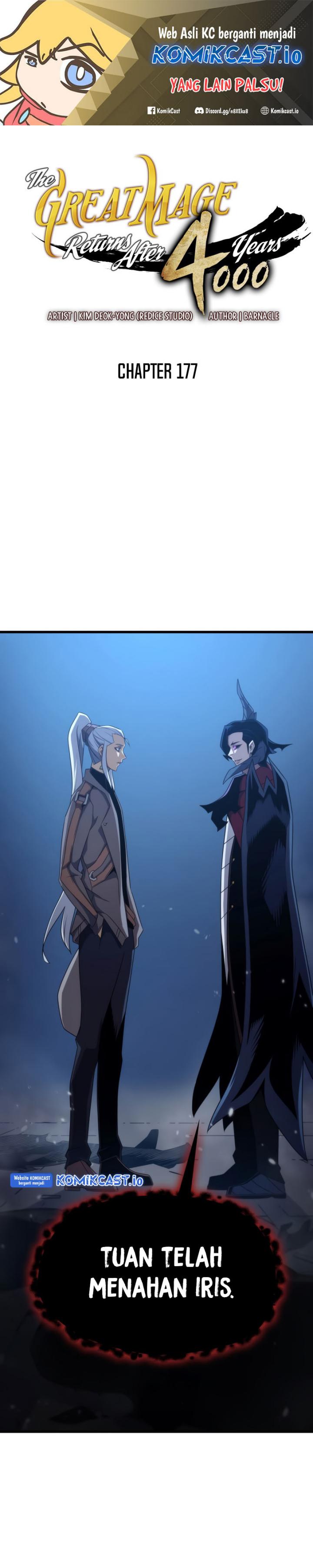 The Great Mage Returns After 4000 Years chapter 177