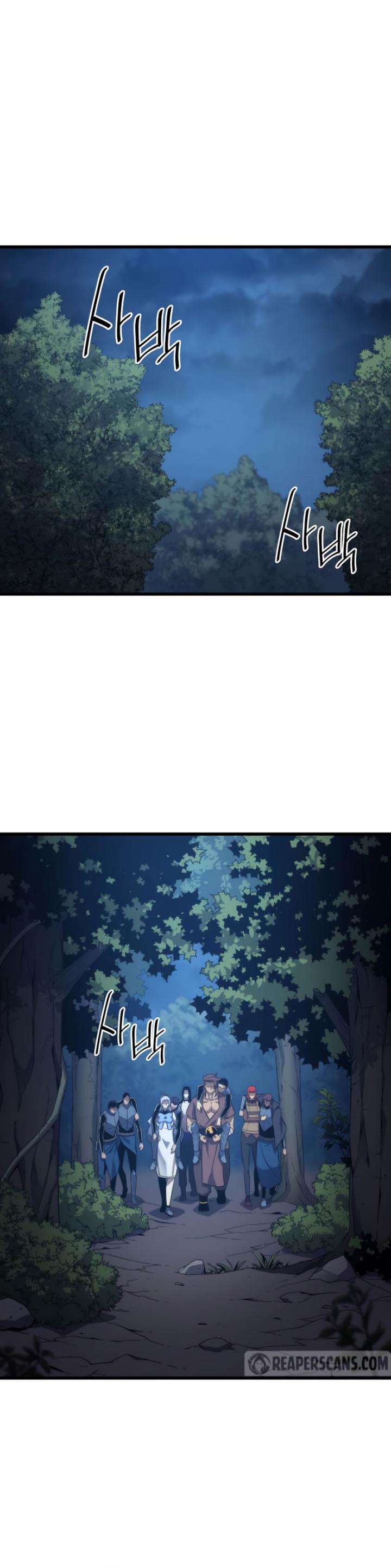 The Great Mage Returns After 4000 Years chapter 177