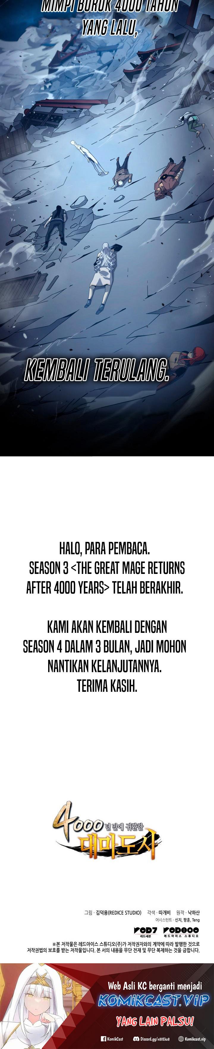 The Great Mage Returns After 4000 Years chapter 189