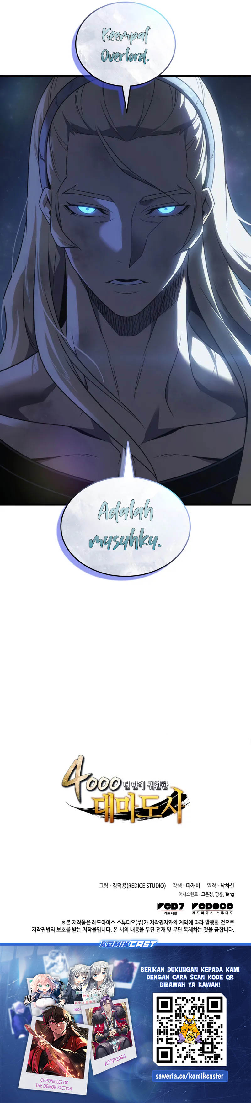 The Great Mage Returns After 4000 Years Chapter 204 Bahasa Indonesia