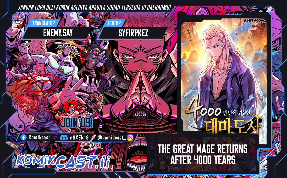 The Great Mage Returns After 4000 Years chapter 211