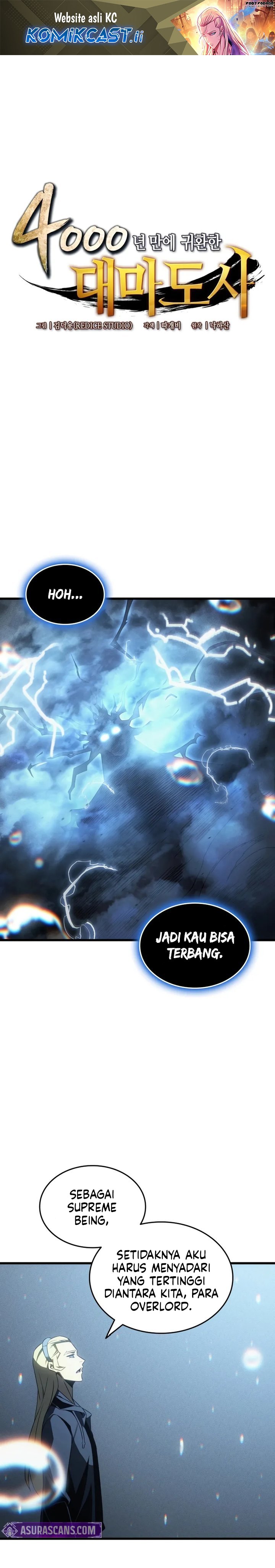 The Great Mage Returns After 4000 Years chapter 211
