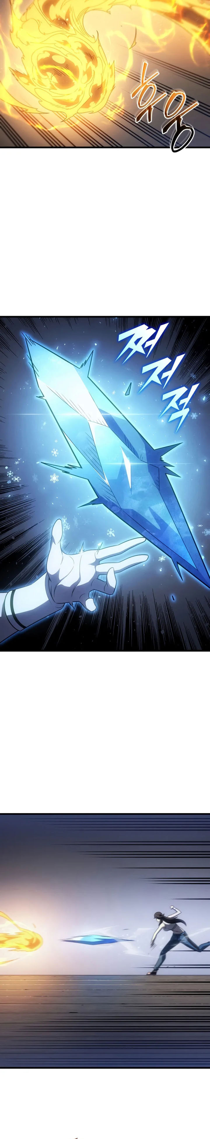The Great Mage Returns After 4000 Years chapter 213