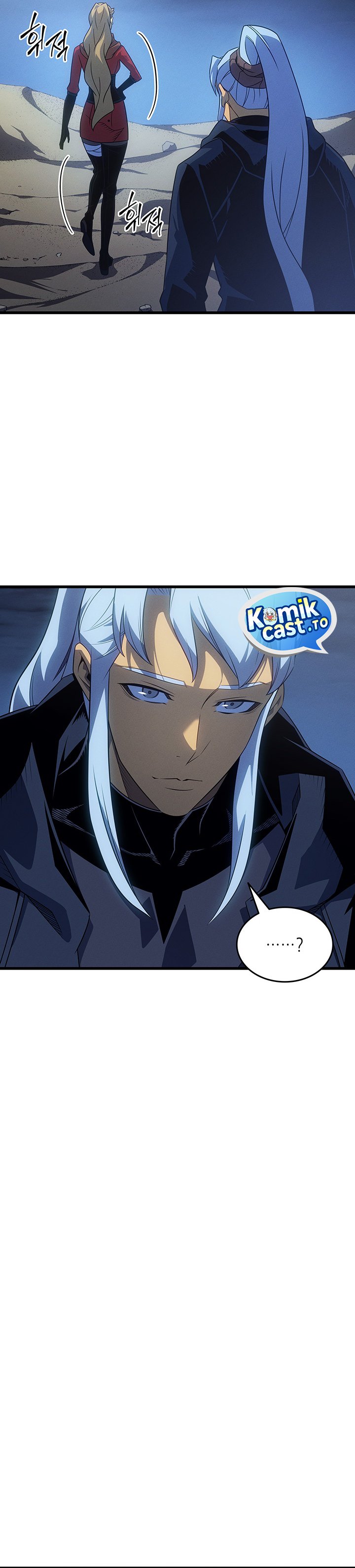 The Great Mage Returns After 4000 Years Chapter 234 Bahasa Indonesia