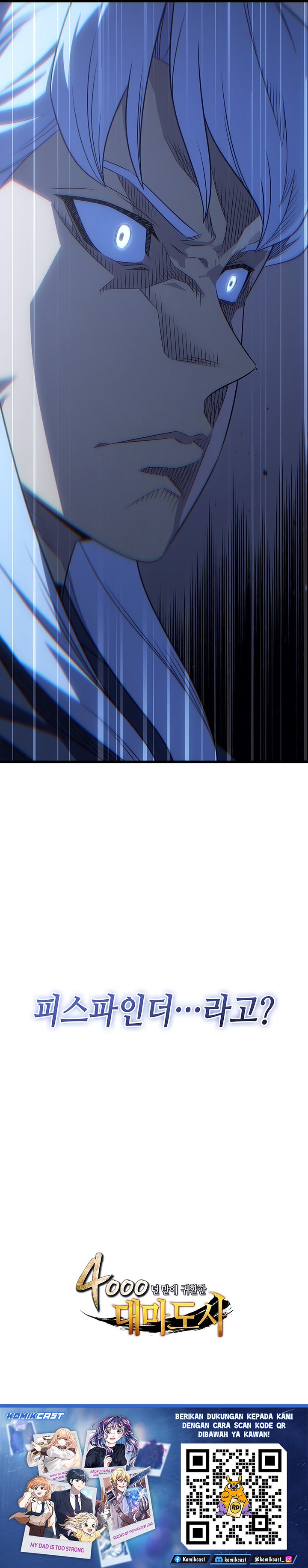 The Great Mage Returns After 4000 Years Chapter 234 Bahasa Indonesia