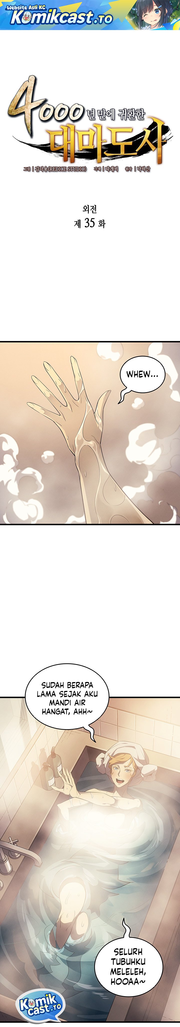 The Great Mage Returns After 4000 Years Chapter 235 Bahasa Indonesia