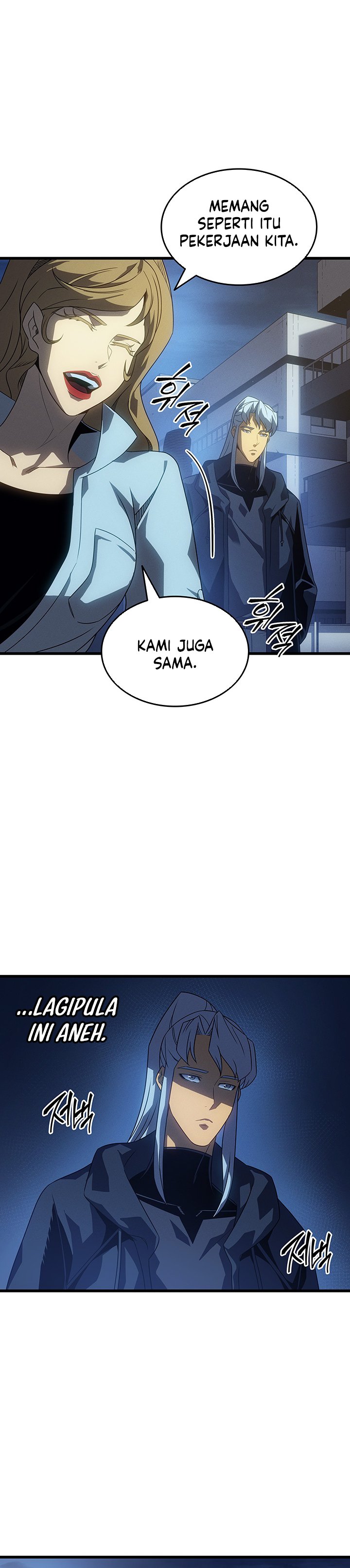 The Great Mage Returns After 4000 Years Chapter 235 Bahasa Indonesia