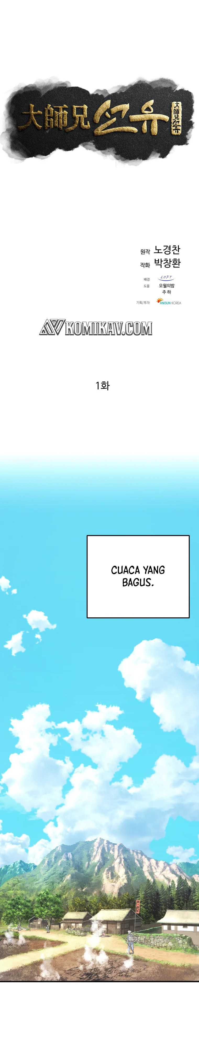 The Great Master chapter 1