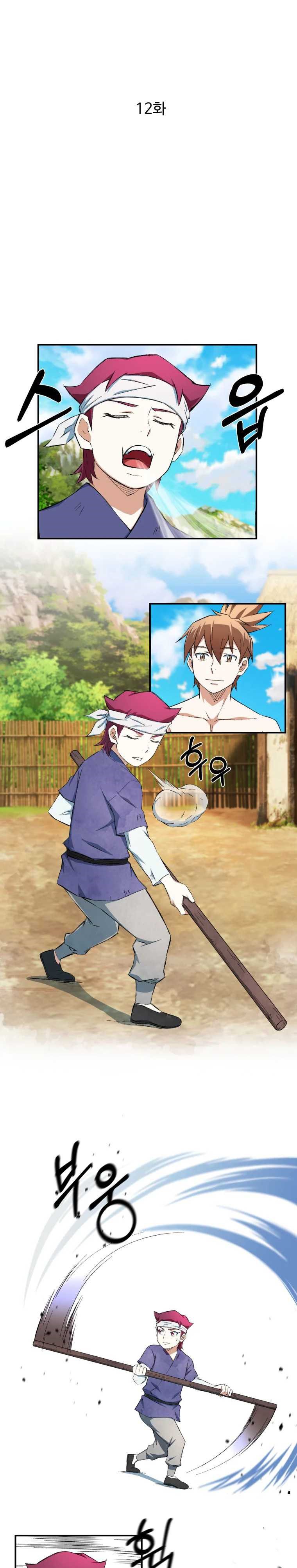 Dilarang COPAS - situs resmi www.mangacanblog.com - Komik the great master 012 - chapter 12 13 Indonesia the great master 012 - chapter 12 Terbaru 3|Baca Manga Komik Indonesia|Mangacan